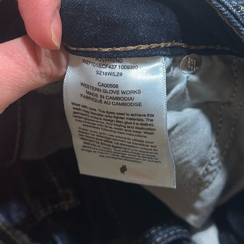 Silver Jeans Dark boyfriend jeans - Picture 4 of 10